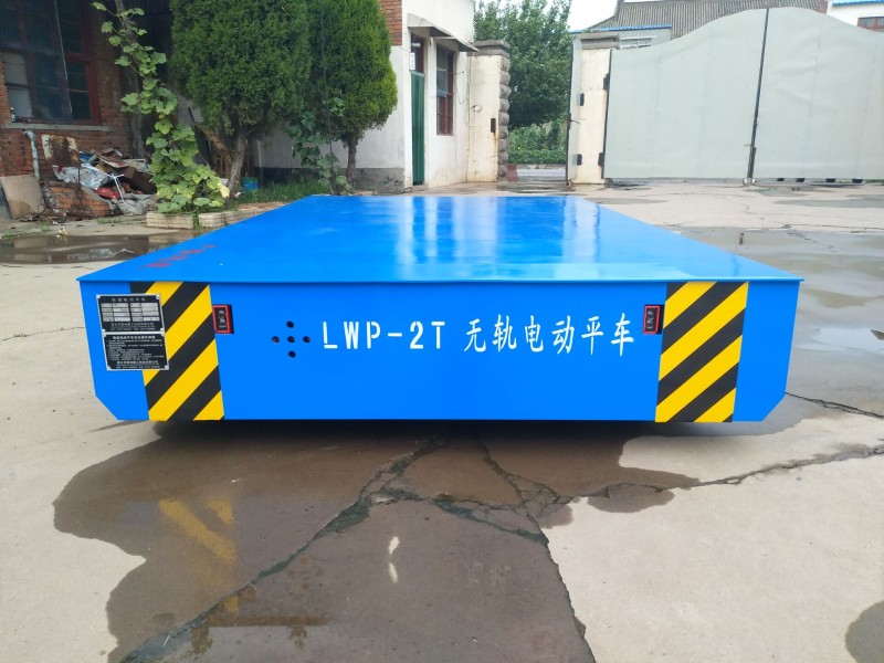 2 Tons Battery Powered Trackless Transfer Trolley