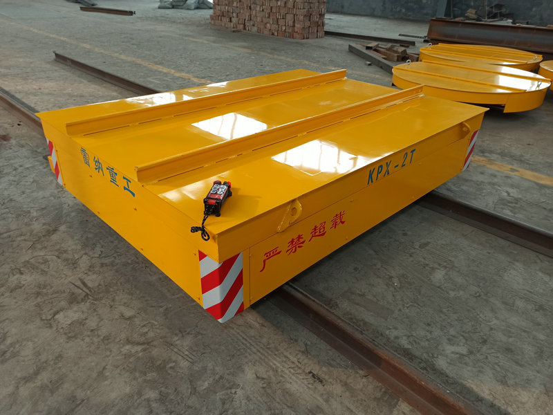 Leiðbeiningar um Rail Transfer Cart
